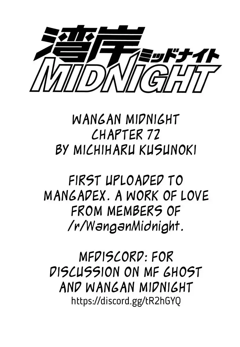 Wangan Midnight Chapter 72 21